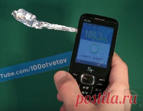 ФМ радио без наушников на телефоне андроид и др.