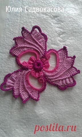 Магия - Ирландское кружево и Фриформ Вязание
ღღღ๑۩۞۩๑ஐ♥Julia♥ ஐ๑۩۞۩๑ღღღ