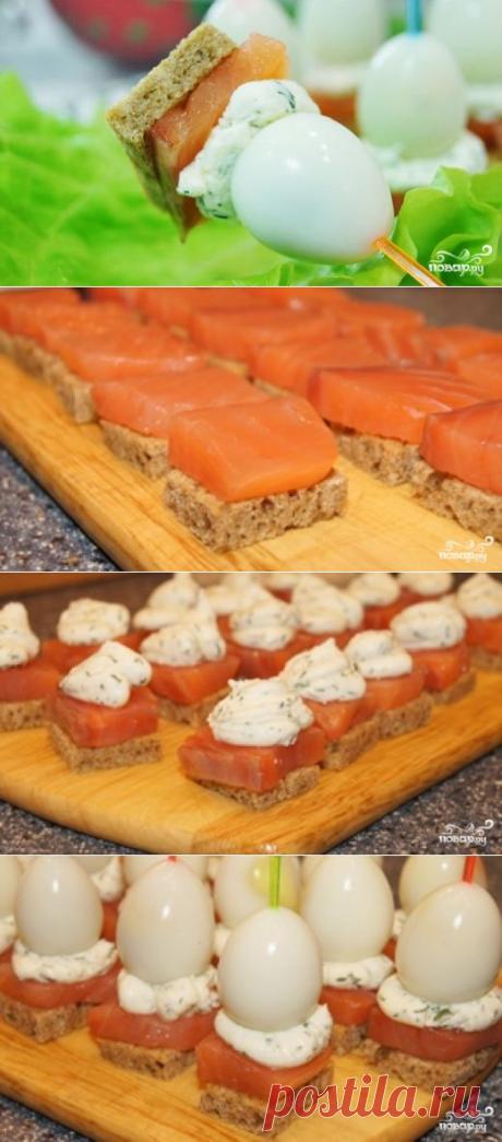 Канапе с перепелиными яйцами - пошаговый кулинарный рецепт на Повар.ру