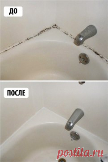 Советы по уборке в доме