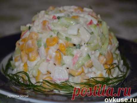 Салат с крабовым мясом - Простые рецепты Овкусе.ру