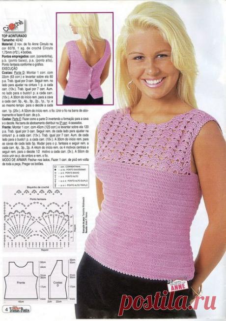 Rose Top
