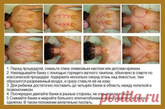 (17) Одноклассники