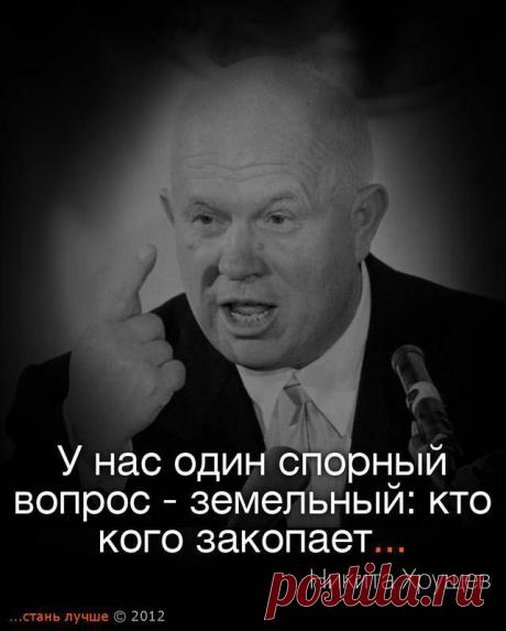 Мой интересный блог » Мысли вслух известных людей . Часть 6