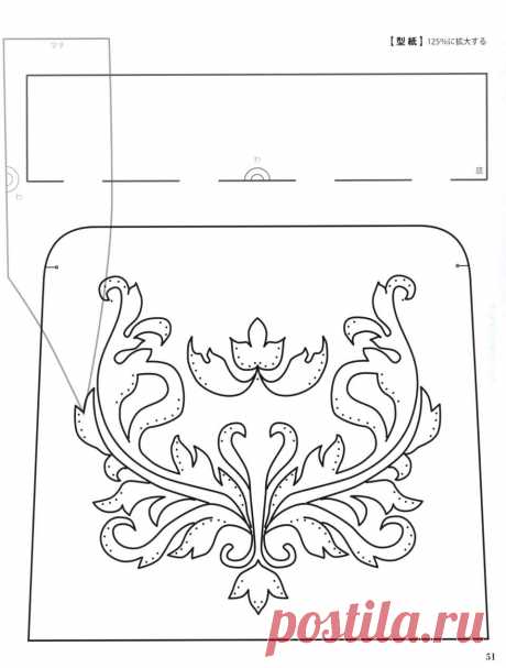 Bead Embroidery on Oshare Motif 2017.