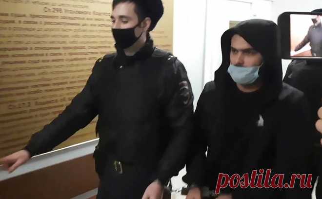 Напавшего на вдову Градского уроженца Таджикистана приговорили к 8 годам. Уроженца Таджикистана Умеджона Жабборова, который в составе группы совершил разбойное нападение на вдову Александра Градского, Наро-Фоминский суд Московской области приговорил к 8 годам и 2 месяцам колонии, передает ТАСС.