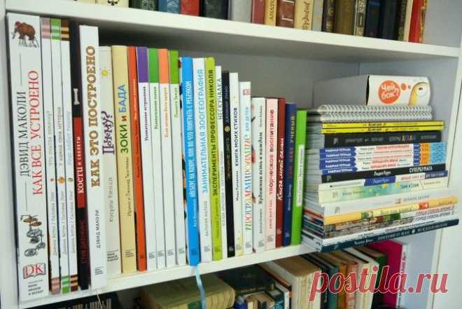 С Днем знаний, или Умные книги в подарок школьнику