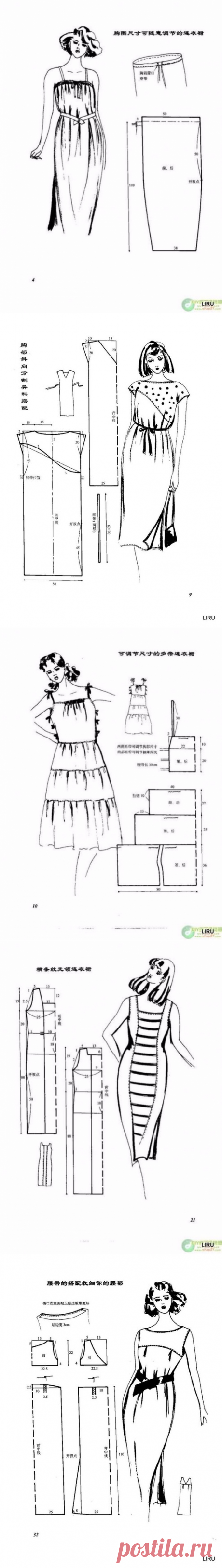 Шьем простые летние платья. Выкройки 100 моделей!!!