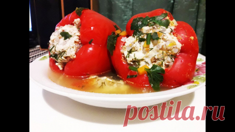 Фаршированные перцы с гречкой. Такого ты еще не пробовал Рецепт фаршированного перца с гречкой. Простой и очень вкусный рецепт!!!ИНГРЕДИЕНТЫ:Перцы - 7штДЛЯ НАЧИНКИ:Фарш ( у меня куриный)- 800гр.Лук - 1 шт.Яйцо - 1ш...