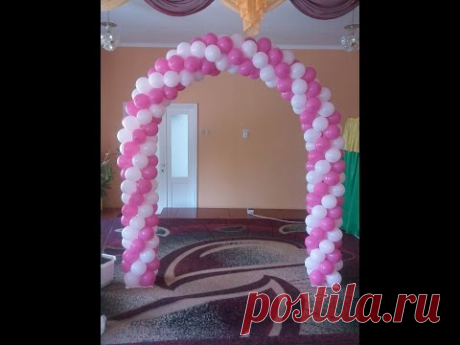 Арка гирлянда из воздушных шаров своими руками Arch of balloons