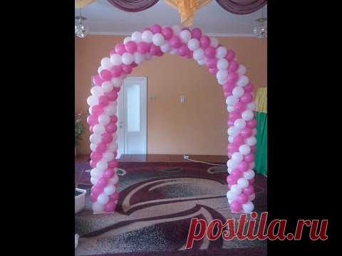 Арка гирлянда из воздушных шаров своими руками Arch of balloons