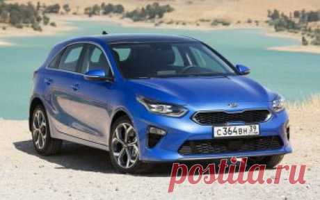 7 причин задуматься о покупке нового Kia Ceed 7 причин задуматься о покупке нового Kia Ceed
Этот хэтчбек неплохо сложен, интересен не только внешним видом, но и современной «начинкой». 
По характеристикам и стоимости Сид составляет достойную конк...