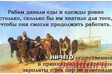 ПУТЬ К СВОБОДЕ&amp;#33; ЭКСПРЕСС КАРЬЕРА С ОRIFLAME. | VK