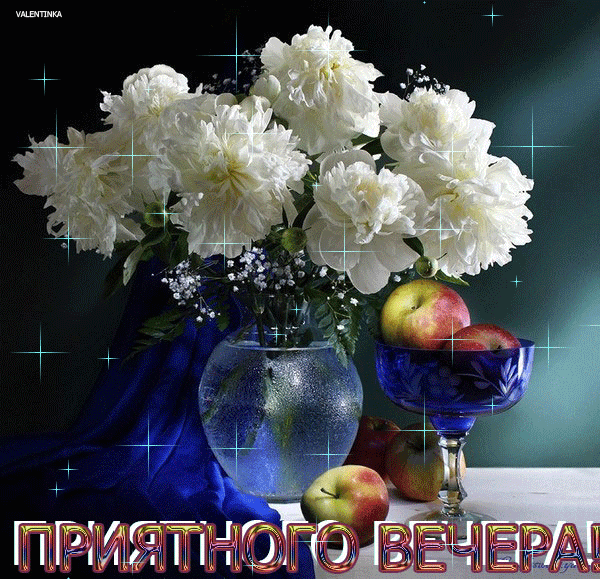В счастье надо верить...
