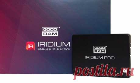 Накопители - Обзор и тестирование твердотельного накопителя GoodRAM SSD Iridium Pro объемом 240 Гбайт. Phison набирает обороты | Overclockers.ua
