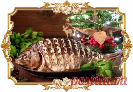 #Карп_фаршированный_морковью и #луком (#рецепт_для_новогодного_стола и не только)

Начинка из рыбного фарша и подрумяненных овощей получается очень вкусной. Попробуйте!

Время приготовления:
Показать полностью...