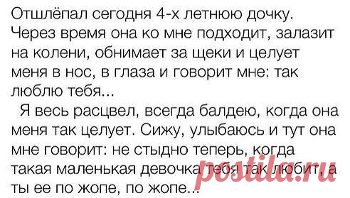 Одноклассники
