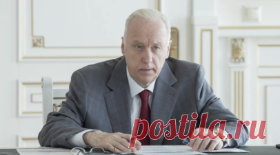 Бастрыкину доложат о ситуации с травмированием школьницы на сборах в Ленобласти. Председателю Следственного комитета России Александру Бастрыкину доложат о ситуации с травмированием 13-летней девочки на туристических сборах в Ленинградской области. Читать далее