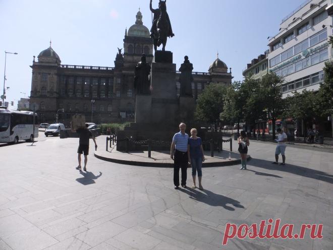 Прогулки по Праге