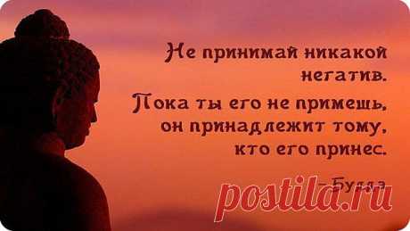 Интересные новости
