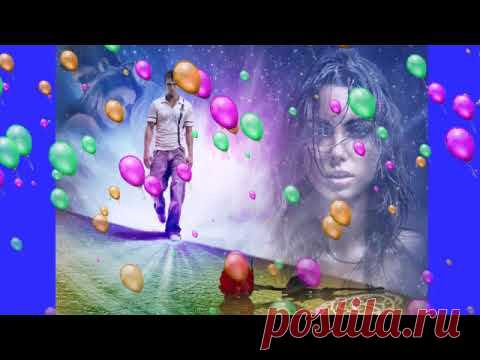 НЕ УХОДИ! ( Пелагея)