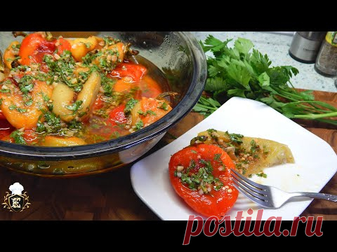 Улетная закуска на любой стол. Запеченные перцы. - YouTube