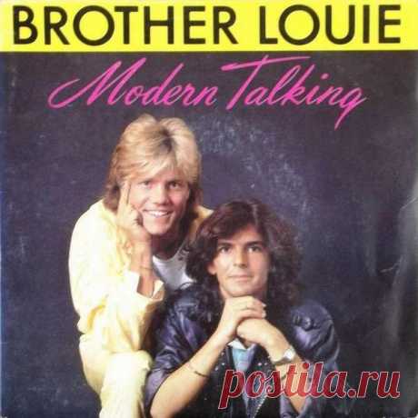 Какова история самых популярных песен MODERN TALKING? Ко дню рождения Томаса Андерса | Культура, искусство, история