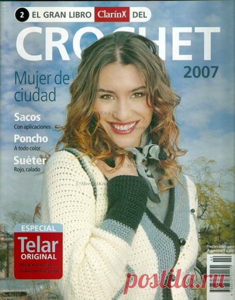 Clarin Crochet 2007-02 - вязание крючком и плетеная юбка