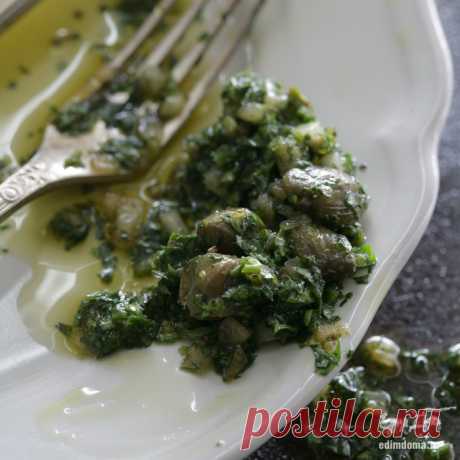 Salsa verde - видеорецепт | Кулинарные рецепты от «Едим дома!»