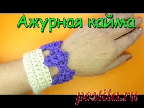 Начинаем вязать – Видео уроки вязания