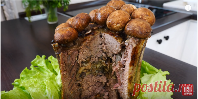 Коронное горячее блюдо на Новый год 