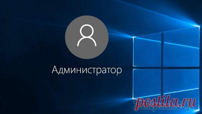 Как создать нового пользователя в Windows 10 (7): несколько способов Если за одним компьютером работают несколько человек — гораздо удобнее для каждого создать свою учетную запись (так называемого пользователя Windows). Тогда никто не будет путаться в значках, программ...