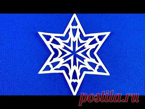 DIY. Как вырезать самую красивую новогоднюю снежинку. How to cut a paper snowflake!#Снежинки