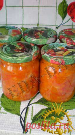 Кулинарный блокнотик для дочери - Заготовки на зиму - Соления и маринады