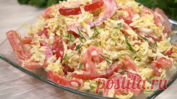 Простенький рецепт салата 👉 без варки. Салат "ЕЖЕДНЕВНЫЙ", готовлю постоянно и не надоедает + 2 варианта заправки | Готовим с Калниной Натальей | Дзен