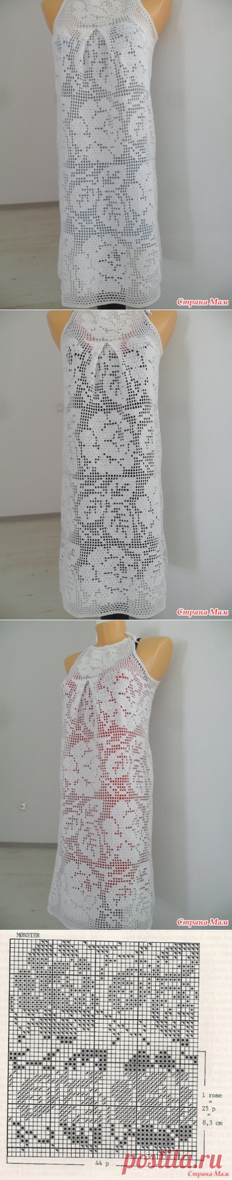 Летний сарафан &quot;Белое кружево&quot; филейная техника (дополнила фото..) - Вязание - Страна Мам