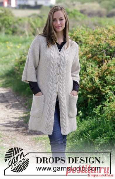 . Элегантный комфорт - Вязание - Страна Мам