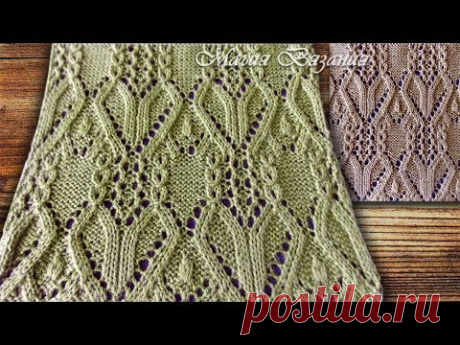Ажурные сердечки по-японски № 12 из 260 - YouTube