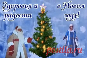 ТамТам