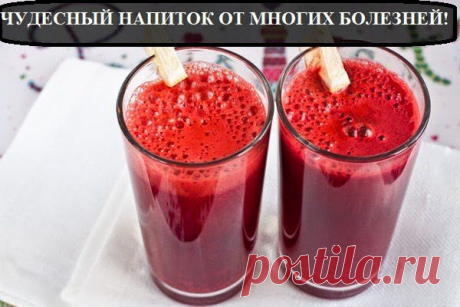 Всё самое интересное!