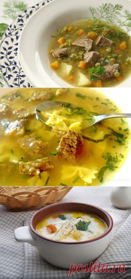Супы с говядиной: 6 рецептов / Простые рецепты