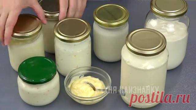 Готовлю ДОМАШНИЙ МАЙОНЕЗ