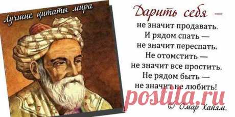 V: Жизнь начинается тогда, когда мы начинаем делать только то, что нам нравится