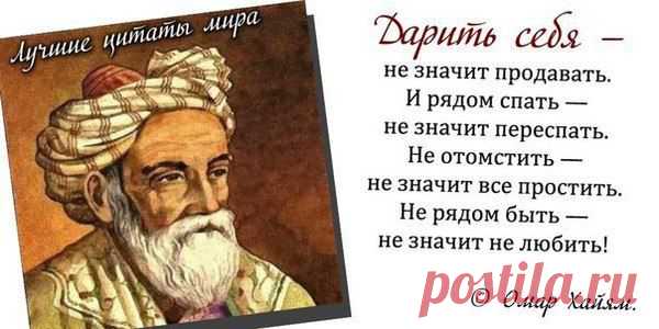 V: Жизнь начинается тогда, когда мы начинаем делать только то, что нам нравится