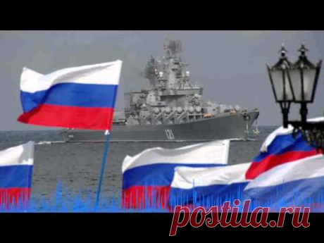 Мы дома, в России – дороже нет земли