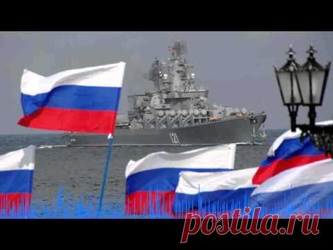 Мы дома, в России – дороже нет земли