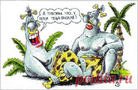 АНЕКДОТ С 29 | Приколисты