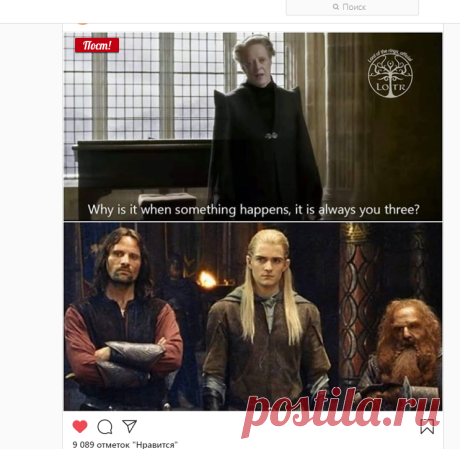 Instagram
