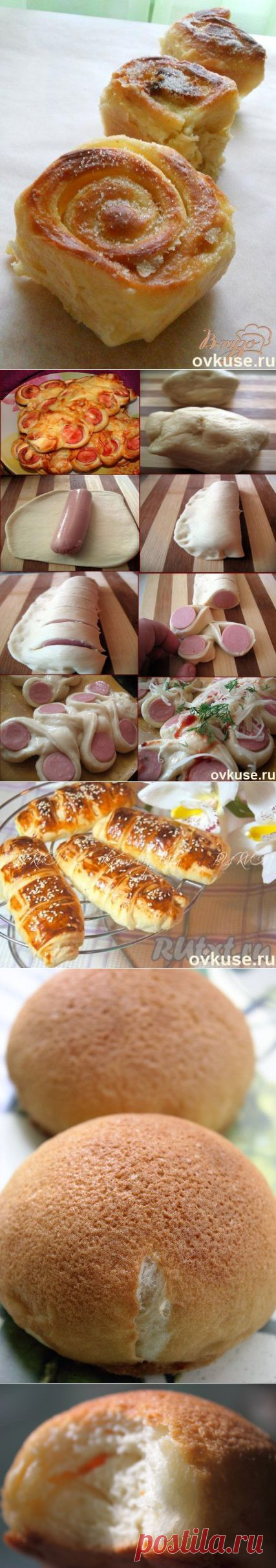Булочки разные (подборка) - Простые рецепты Овкусе.ру