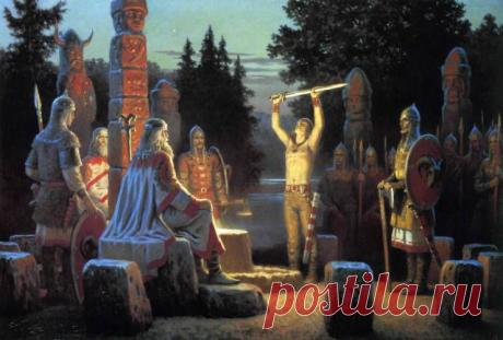 Клятва Сварожича